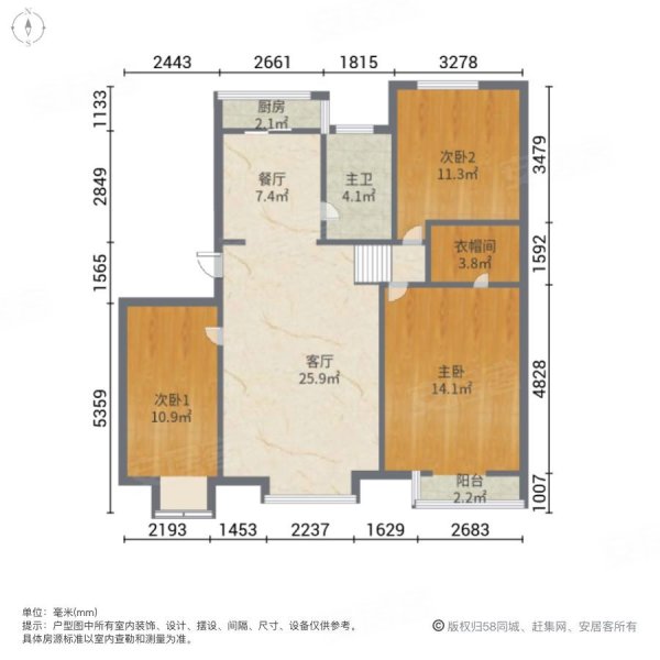 凯旋苑3室2厅1卫123.68㎡南北135万