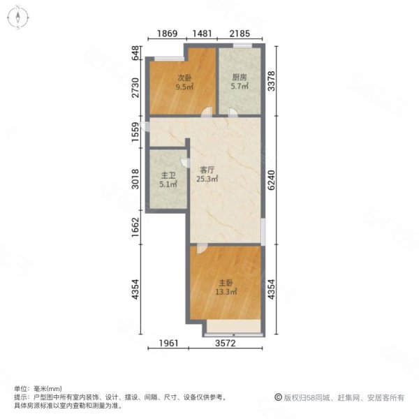 颐和星海户型图图片