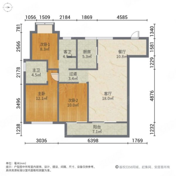 金科集美阳光3室2厅2卫108.03㎡南北77万