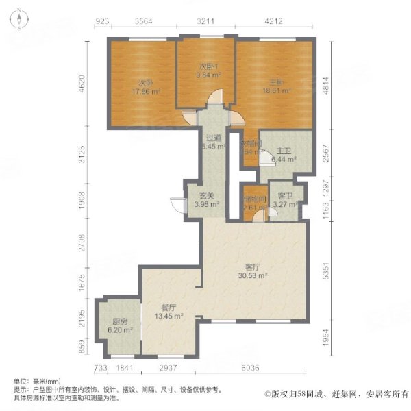 广渠金茂府(东区公寓住宅)3室2厅2卫201.52㎡南北2150万