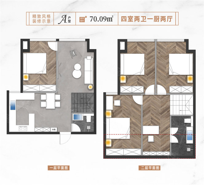 帝景广场4室2厅2卫70㎡南77万