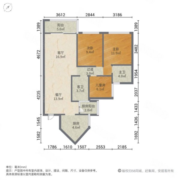 南充希望城(一区)3室2厅2卫96㎡南北49.8万