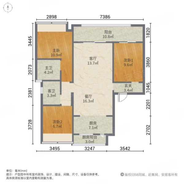 神女湖汇悦悦府品质三房地砖已贴户型已改好随时看房