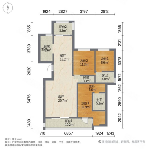 绿地香湖湾洋房顶楼复式110万送车位