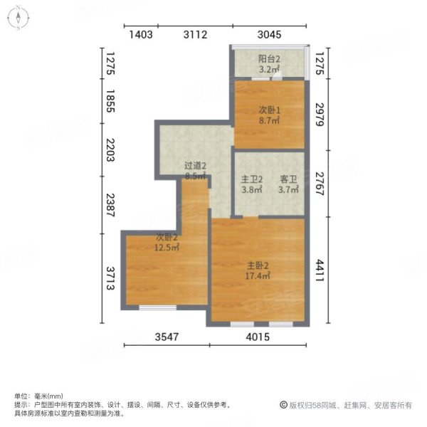 建邦原香溪谷地铁站口公园旁复式带电梯送车位储藏室