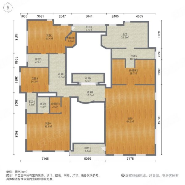 乔爱庄园6室3厅7卫676.74㎡南北3700万