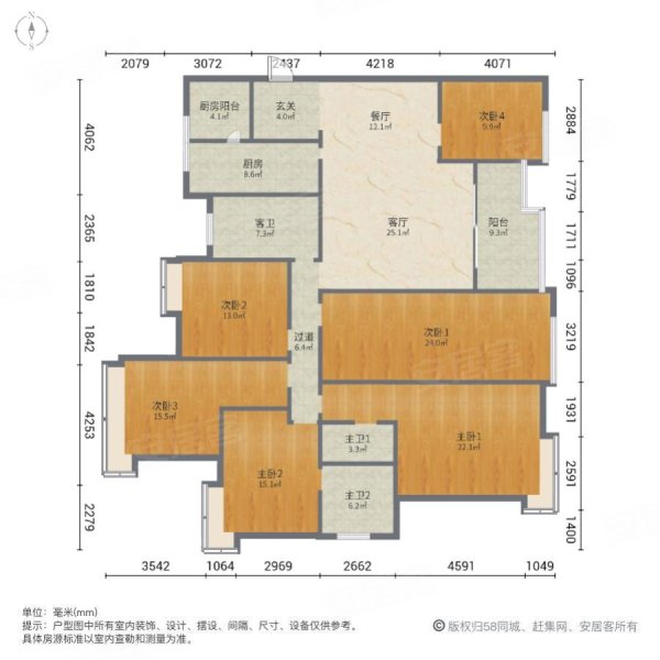 华润凤凰城(二期)二手房,720万,4室2厅,2卫,176平米-成都安居客