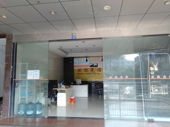 兴业大厦(办公) 