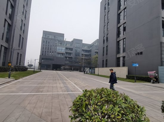 重庆车联网科技产业园 