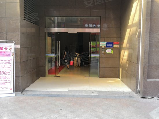 联发九都府(商住楼) 