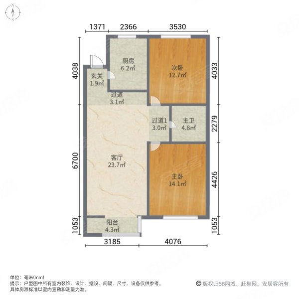 大津城刚需两居医疗配套成熟装修好房龄新购物方便