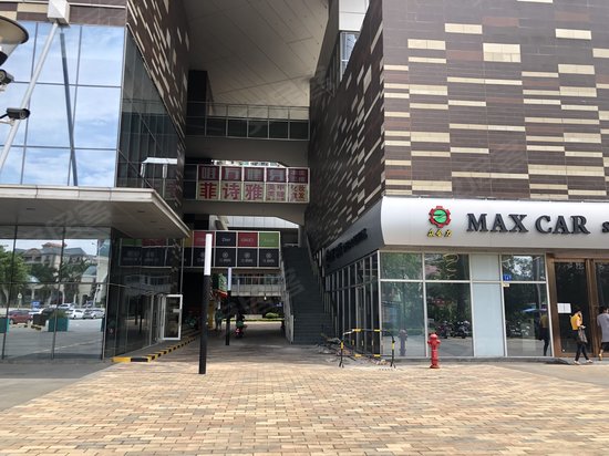 雅居乐汇通国际 