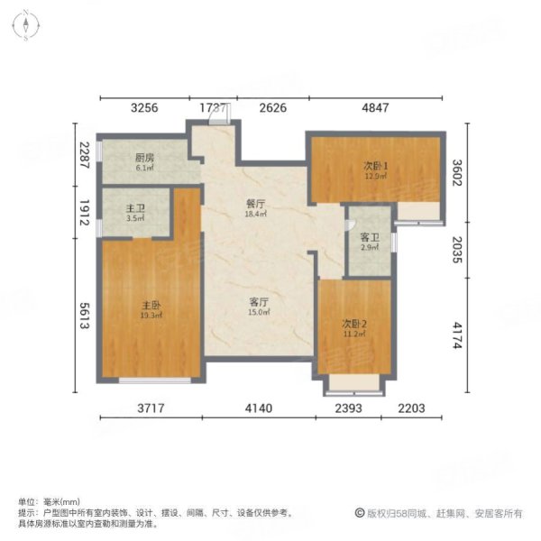 龙湾天元房价最新动态图片