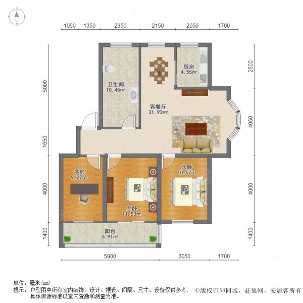 环翠家园3室2厅1卫118㎡南北95万