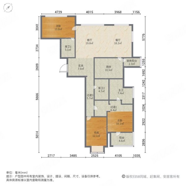 翠湖天地隽荟都3室2厅3卫181.09㎡南北3150万