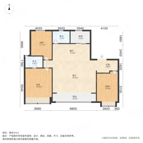 金地玖峯汇户型介绍图片