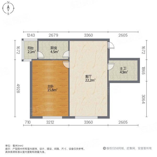 民生尚都福园1室1厅1卫55.03㎡东北35万