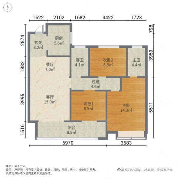 埇贤悦府3室2厅2卫126㎡南北85万