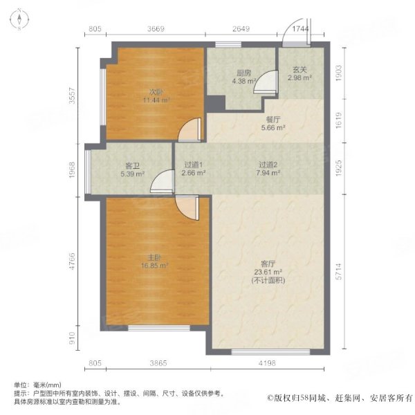 信昌棠棣之华2室2厅1卫58㎡南37.9万