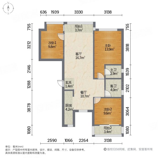 上品花园3室2厅2卫111.98㎡南北188万