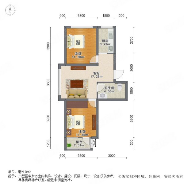 观山悦2室1厅1卫77.6㎡南北59万