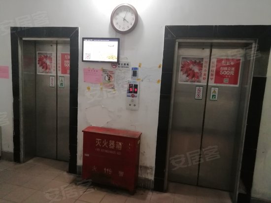 汇众公寓(商住楼) 