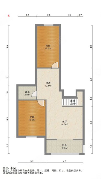 水竹花园3室2厅2卫90.2㎡南北147万