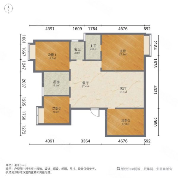 成都房产网>成都二手房>彭州二手房>彭州城区二手房>人居越秀紫云府>