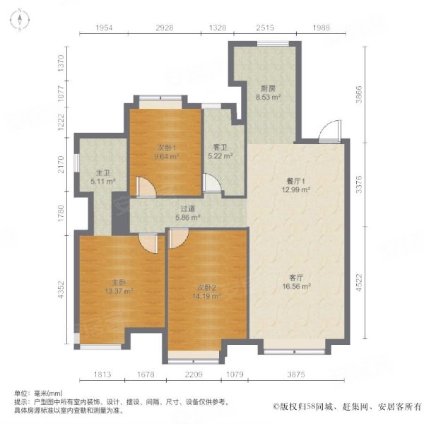 华润幸福里3室2厅2卫139.12㎡南北149万