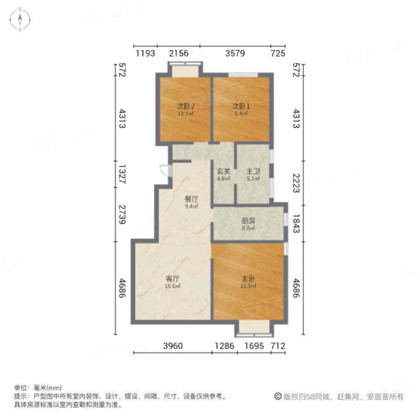 翠月西苑3室2厅1卫103.44㎡南北68万