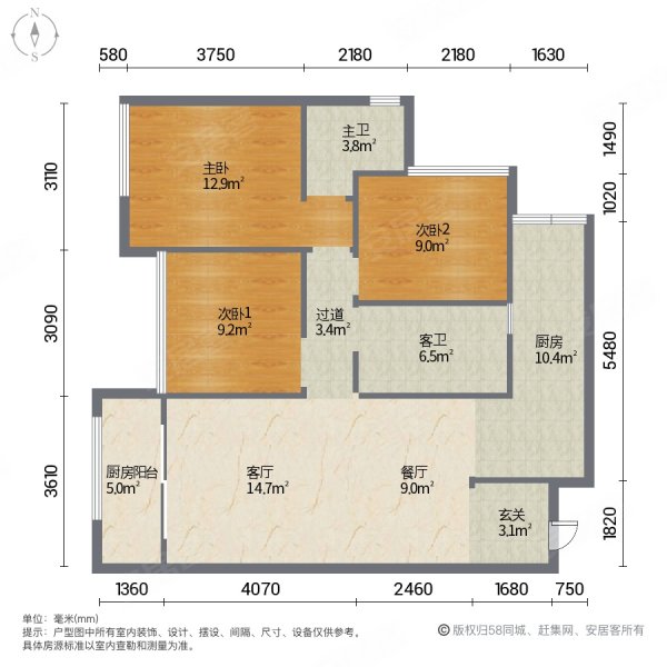 梁平集美东方户型图图片