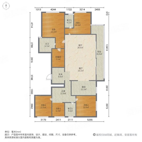 俊发逸天峰 商品住宅 南北通透 满五年 诚售 价格可谈