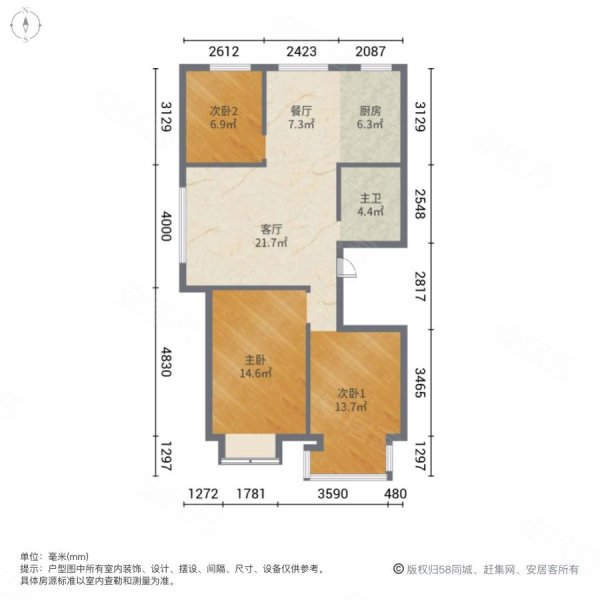 鸿泰御景园3室2厅1卫107㎡南北91万