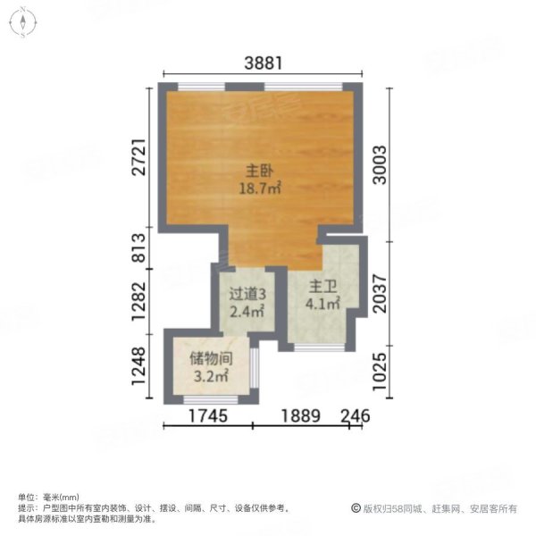 绿地海域香颂(别墅)4室2厅3卫155㎡南北119万