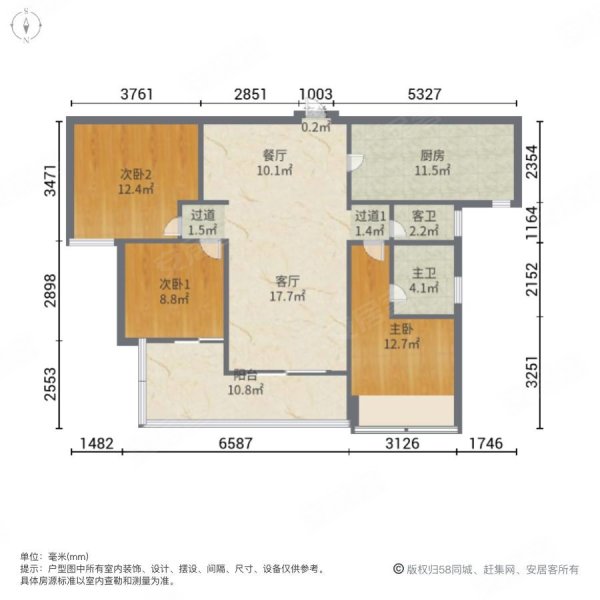 遭不住啦香漫溪岸家装大三房居然这个价格轻轨云巴就在门口