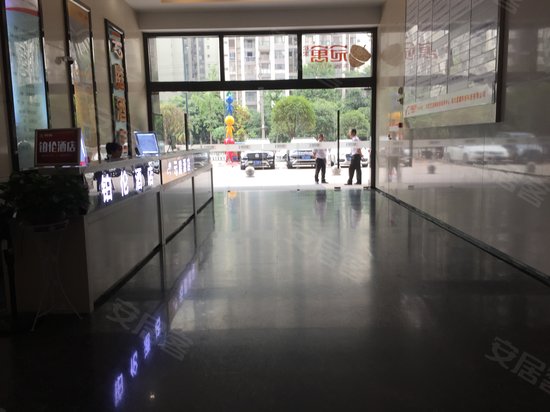 汇融生活广场(商住楼) 