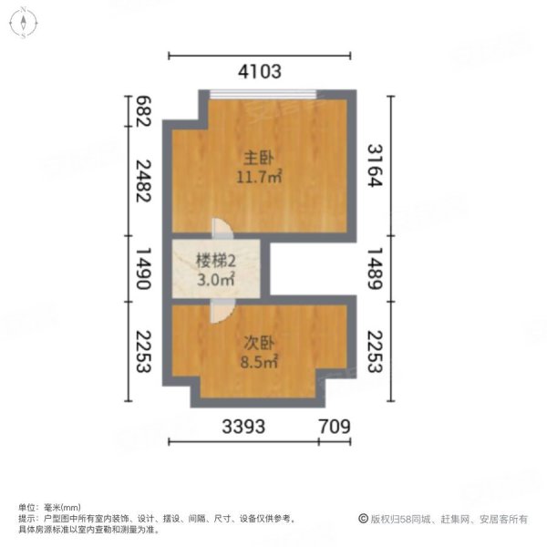 恒大中央广场2室2厅1卫40㎡南北46万