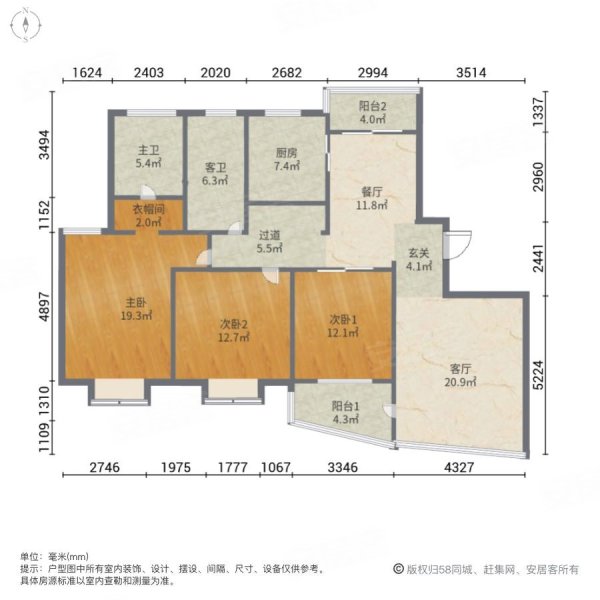 户型图
