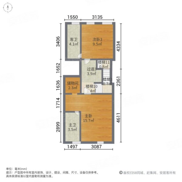 时代御湖(别墅)4室2厅4卫223㎡南北300万