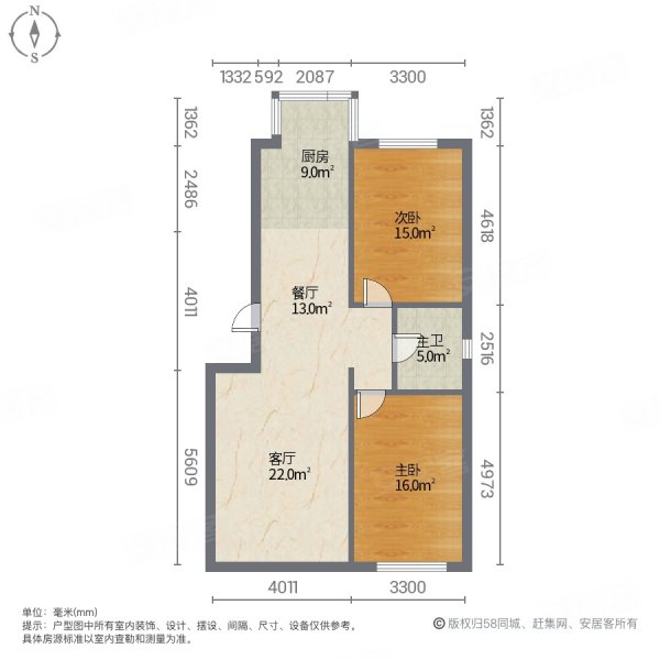 学府佳苑2室2厅1卫107㎡南北68.8万