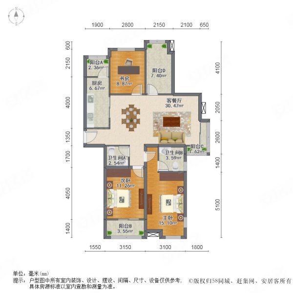 该小区环境优美,楼层中间区域,户型南北通透,采光无遮挡,瑞安御景苑