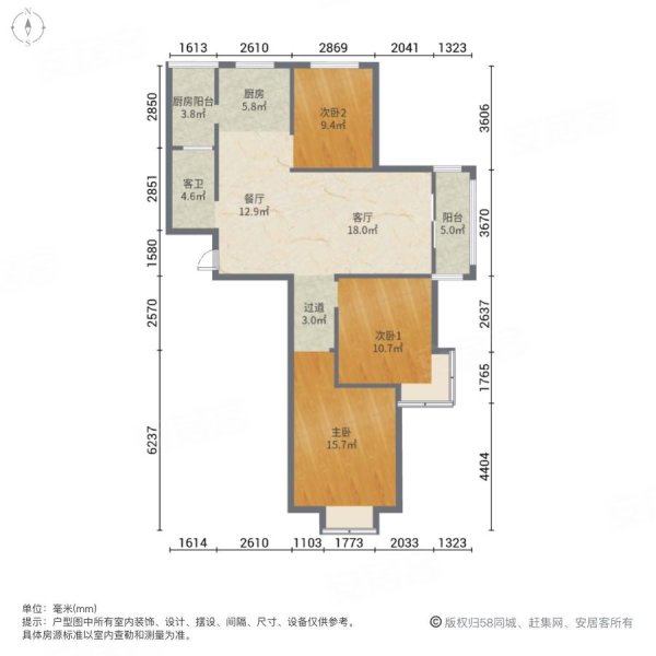 天明城3室2厅1卫127.17㎡南北100万