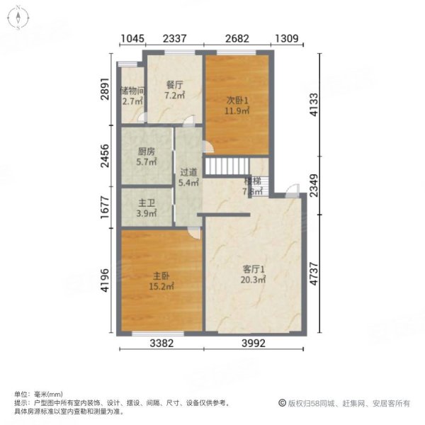 宜家宜居4室3厅2卫100.24㎡南北60万