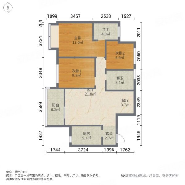 远大中央公园户型图图片