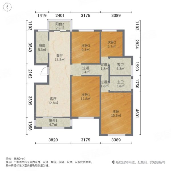 绿地香湖湾户型图图片