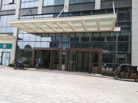 中辰未来港(商住楼) 