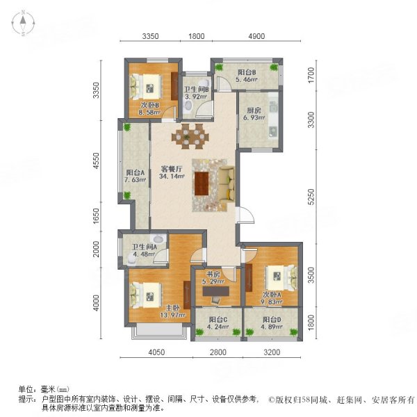 嘉兴丽江半岛户型图图片