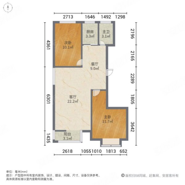 潍坊盛世华府户型图图片