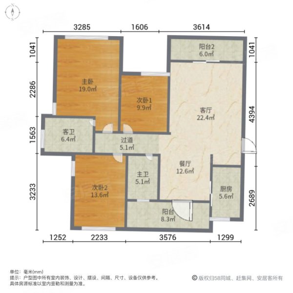 新月半岛外滩河景房清水毛坯可以自由设计