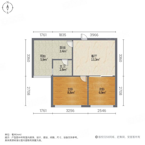 御景华庭2室1厅1卫83㎡东65万